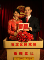 小嫩模无套内谢第一次