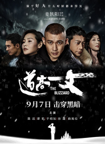 小嫩模无套内谢第一次