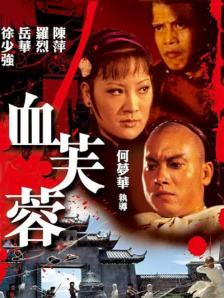 小嫩模无套内谢第一次